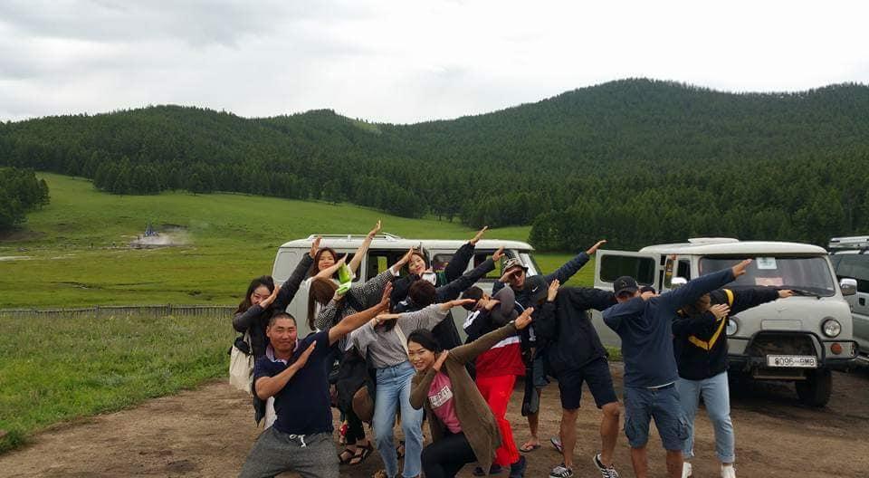 Hot spring Mongolia